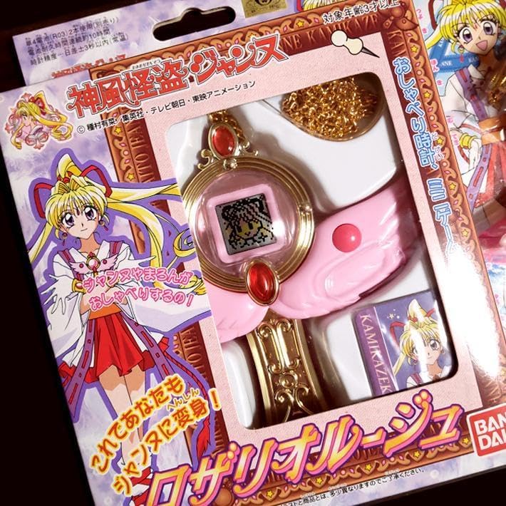 2点神風怪盗ジャンヌロザリオルージュ種村有菜ロザリオ PROPLICA 神風